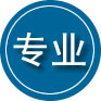 枣阳专业道路救援