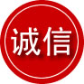 枣阳诚信救援服务