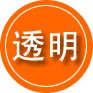 枣阳救援费用合理